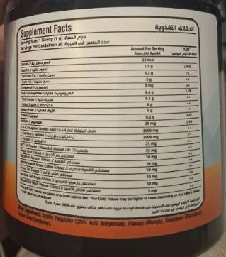 Laperva True Lean Mango 210g