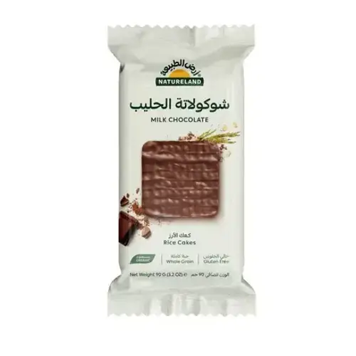 كعك الأرز - شوكولاتة الحليب 90جم أرض الطبيعة