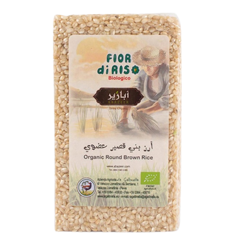 أرز بني قصير الحبة عضوي ايطالي 1كجم أبازير