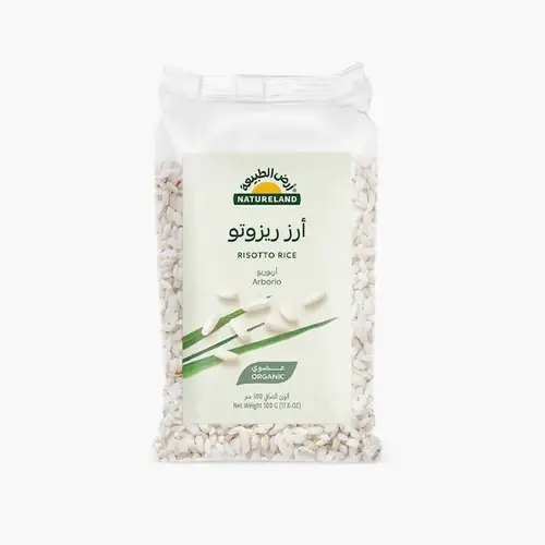 أرز ريزوتو - أربوريو 500جم عضوي ارض الطبيعة