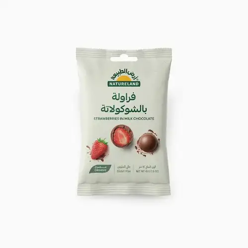 فراولة بالشوكولاتة 45جم عضوي ارض الطبيعة
