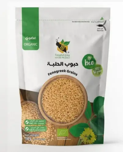 بذور الحلبة العضوية 150 جم منتج الطبيعة