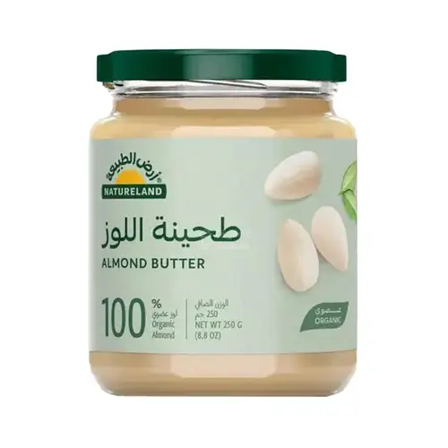 زبدة اللوز (طحينة اللوز) عضوي 250 جم أرض الطبيعة
