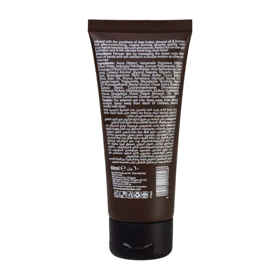 Shea Miracles Instantly Hydrating Hand Cream | 60ml
