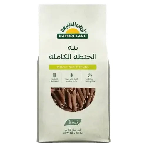 مكرونة بالحنطة الكاملة بنة 500 جم أرض الطبيعة