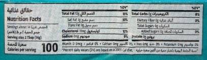 (Frozen) Organic Cultured Unsalted Goat Butter 200g Ard Al Tabi'ah