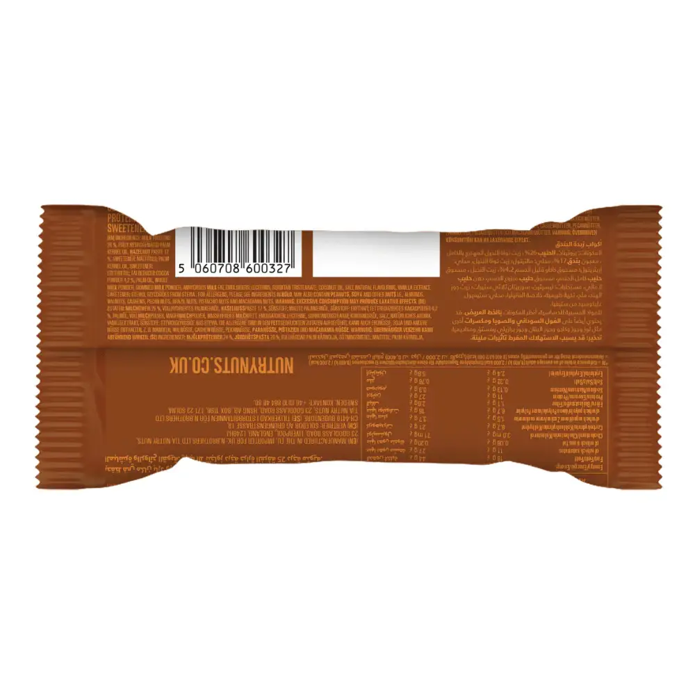 Nutry Nuts Double Chocolate Protein Hazelnut Butter Cups 42g