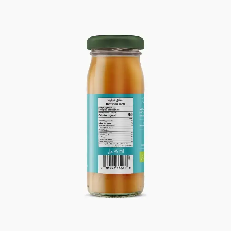 (Box) Natureland Organic Ginger Shot 12x95ml