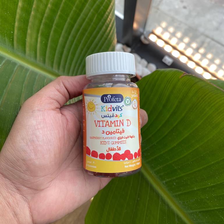 حلوى للاطفال فيتامين د 30 غومي كيدفيتس - نكهة التوت البري نباتي