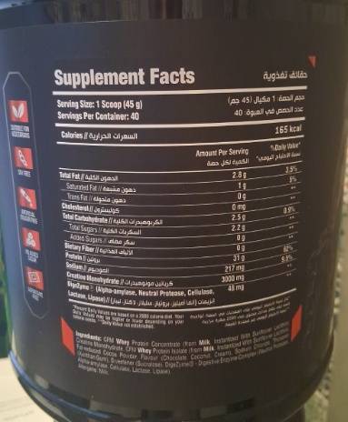 BODY BUILDER NITRO WHEY+CREATINE CHOC COCONUT 4LB
