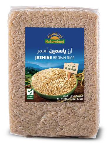 أرز ياسمين أسمر مبرعم 1 كجم أرض الطبيعة