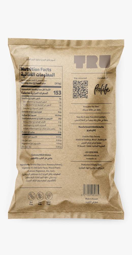 Prolife Tru Tortilla Chips Chilli Garlic Madness 90g