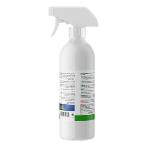 Organic Lemon Cleaning Vinegar 750ml Natureland