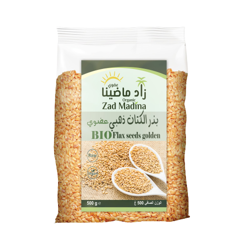 بذور الكتان ذهبي عضوي 500 جم زاد ماضينا