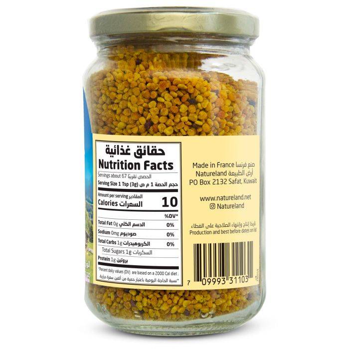 Natureland Mountain Bee Pollen 200g