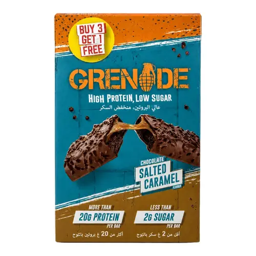 ( بوكس 4 حبات ) جرينيد بروتين بار منخفض السكر 60جم - كراميل مملح قطع الشوكلاتة