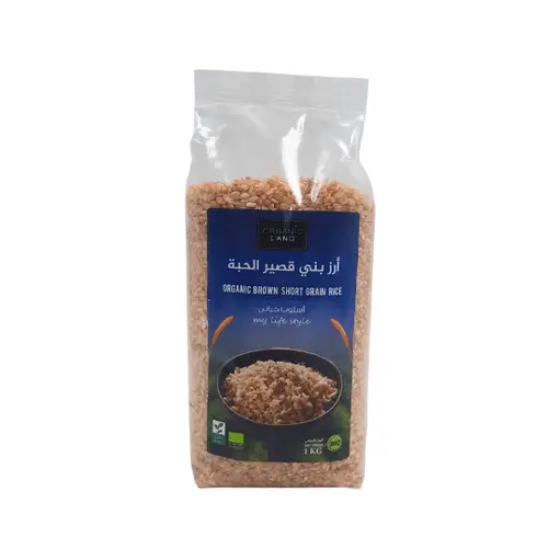 اورجانيك لاند ارز بني قصير الحبة 1كجم عضوي