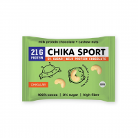شيكاسبورت- شوكلاتة ببروتين الحليب خالية من السكر 100 جم Chikasport  - كاجو - حبة