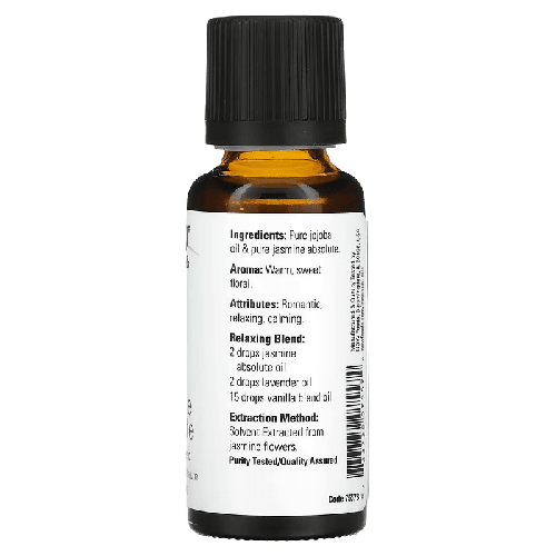 زيت عطري الياسمين 30مل ناو