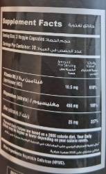 Laperva Triple ZMA 90 Capsules – Mineral Supplement for Performance Support
