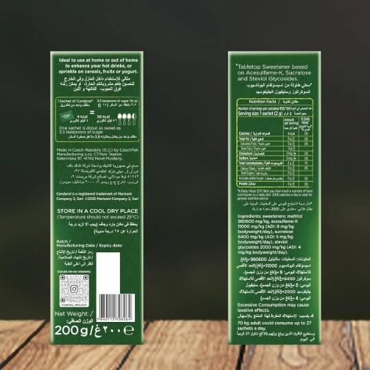 Canderel Stevia Sweetener 50 Sachets