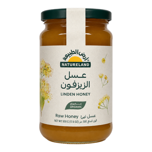 عسل الزيزفون 500جم عضوى أرض الطبيعة