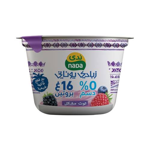 زبادي يوناني بدون دسم 160 جم ندى