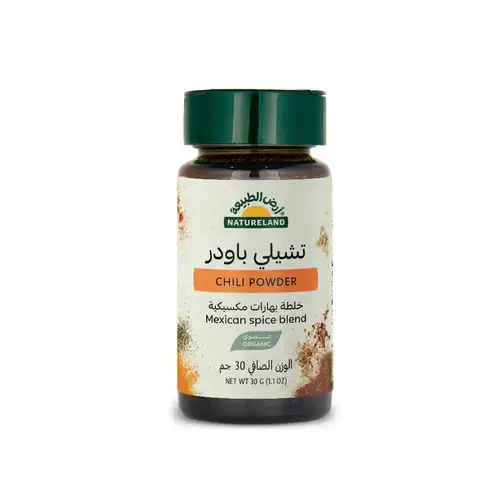 تشيلى بودر خلطة بهارات مكسيكية عضوي 30 جم أرض الطبيعة