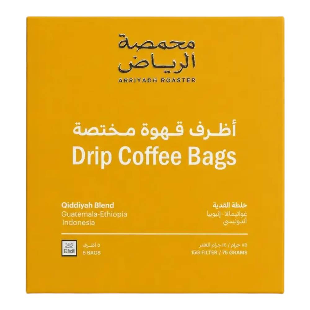 Arriyadh Roaster - Specialty Coffee Drip Bags – 5 Sachets – Al Qiddiya Blend Guatemala Ethiopia Indonesia