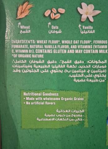 Gerber Organic Baby Cereal Wheat & Oats with Vanilla 6 Months 200g