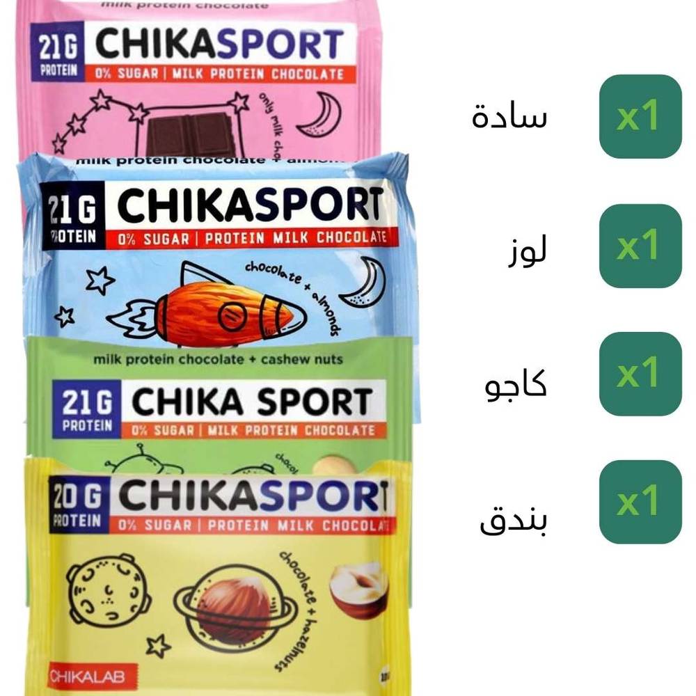 (بكج) 4 حبات من شيكاسبورت شوكلاتة خالية من السكر كيتو 100جم