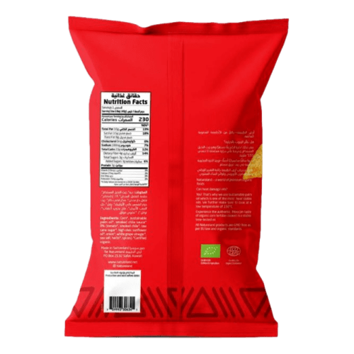 Organic Smoked Pepper Tortilla Chips 45g Natureland