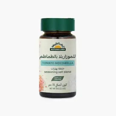 خلطة تمليح بالتوابل ممتاز لـ موزاريلا بالطماطم - 70 جم - أرض الطبيعة