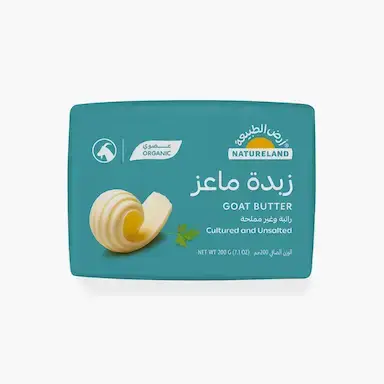 (Frozen) Organic Cultured Unsalted Goat Butter 200g Ard Al Tabi'ah