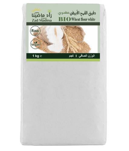 دقيق ابيض كامل عضوي 1 كجم زاد ماضينا