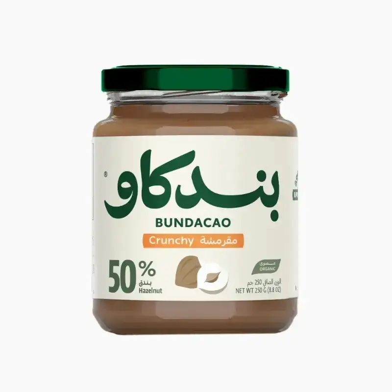 بندكاو كريمة البندق بالشوكولاتة أرض الطبيعة 250جم أرض الطبيعة - مقرمشة