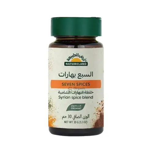 السبع بهارات خلصة البهارات الشامية منتج عضوي 30 جم أرض الطبيعة