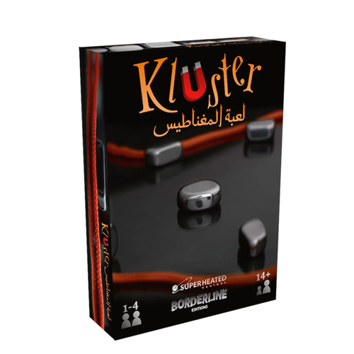 Kluster | لعبة المغناطيس