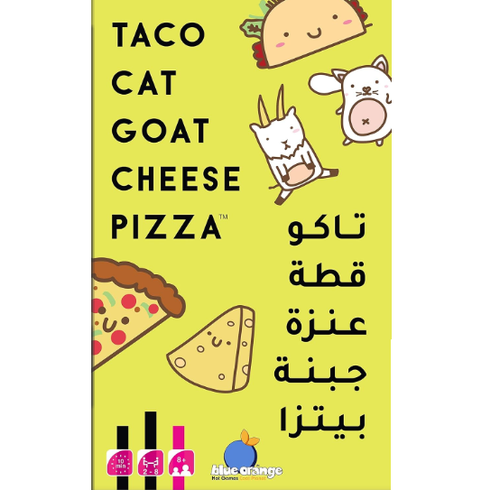  Taco Cat Goat Cheese Pizza النسخة العربية