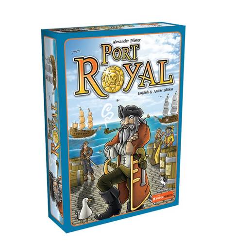 Port Royal | بورت رويال