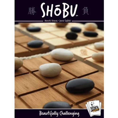 SHOBU