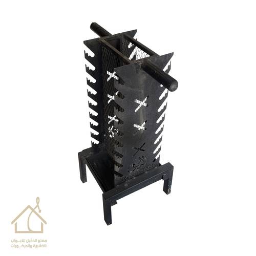 شواية الشيف السوداء 🔥