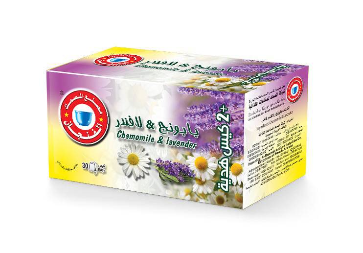 بابونج لافندر 