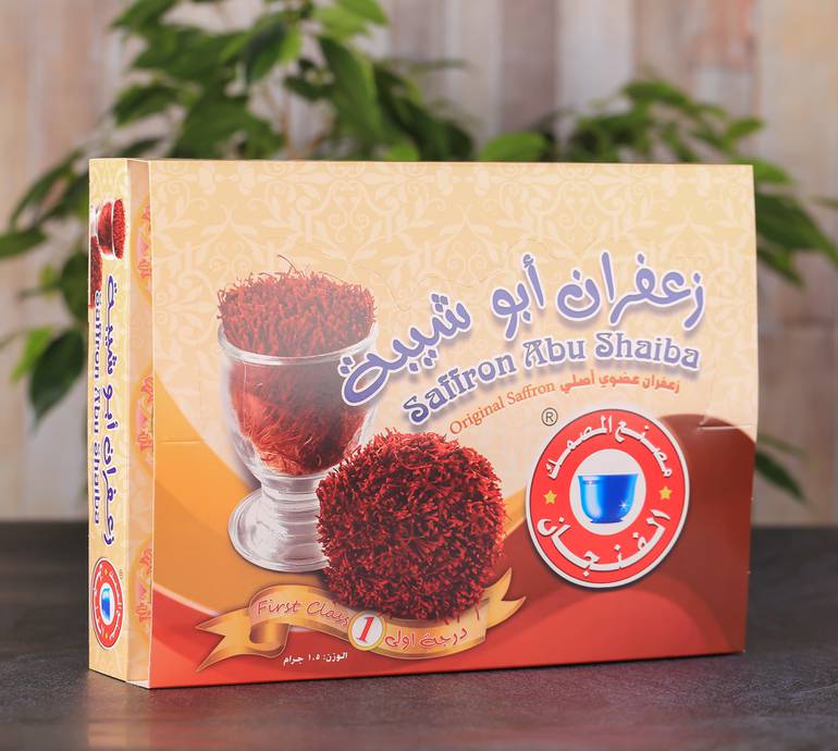 12 حبة زعفران المصمك 1.5 جرام
