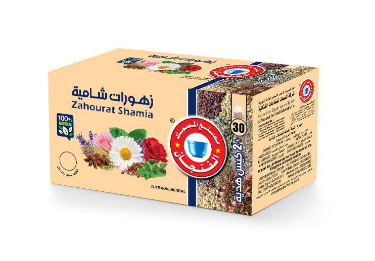 زهورات شامية