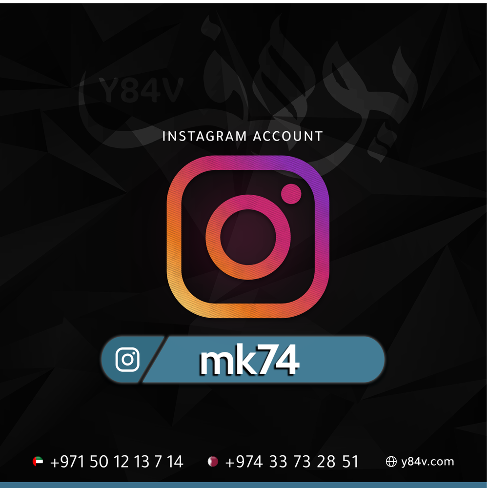 Mk74