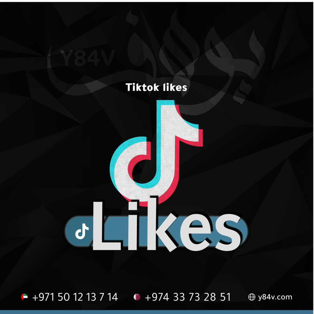 لايكات تيك توك