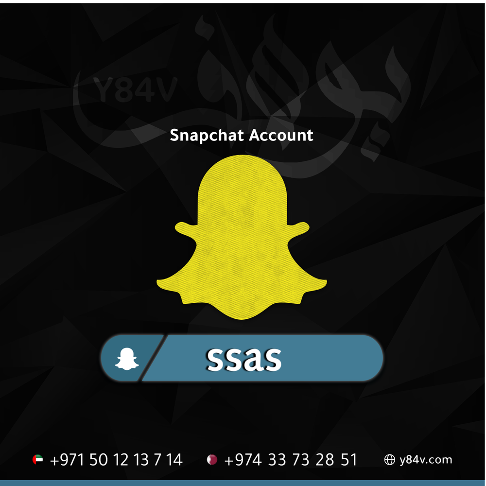 SSAS
