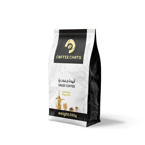 قهوة سعودية 500 جرام - خلطة ملكية