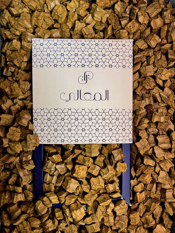 الفراشة الاسقوانية